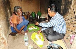 KARUR, KARUR Collector, Tamilnadu, Tamilnadu woman, elderly woman, old age pension, Hindi news, News in Hindi, Jnasatta