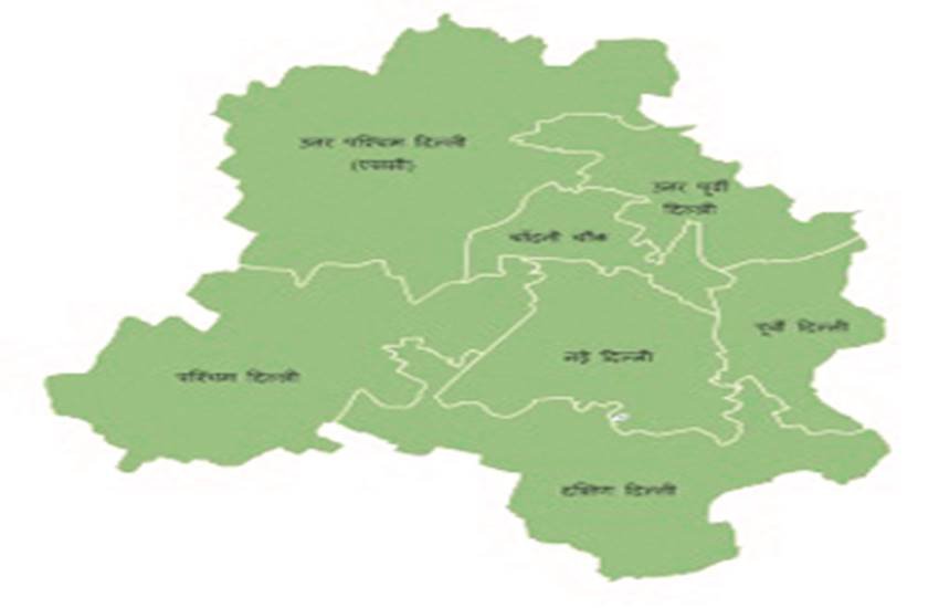 दिल्ली के पूर्ण राज्य के दर्जे के सबसे बड़े विरोधी भीमराव आंबेडकर थे।