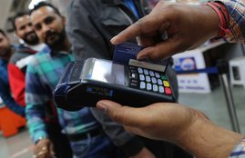 Debit Card