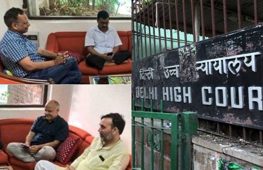 सीएम के धरने पर दिल्ली हाईकोर्ट के सख्त लहजे में पूछा कि आपको वहां बैठने की मंजूरी किसने दी। (फाइल फोटो) 