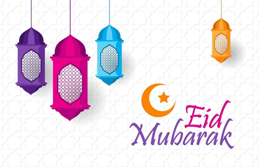 eid 2018, eid ul fitr 2018, eid mubarak, eid mubarak 2018, eid mubarak images, happy eid ul fitr, happy eid ul fitr images, happy eid ul fitr wishes, eid mubarak wishes, eid mubarak quotes, eid mubarak 2018 images, happy eid ul fitr quotes, happy eid, happy eid images, eid mubarak gif, eid mubarak messages, eid mubarak status, eid mubarak photos, eid mubarak wallpaper, eid mubarak greetings, eid mubarak sms, eid mubarak 2018 wishes, eid mubarak wishes images, eid mubarak wishes quotes
