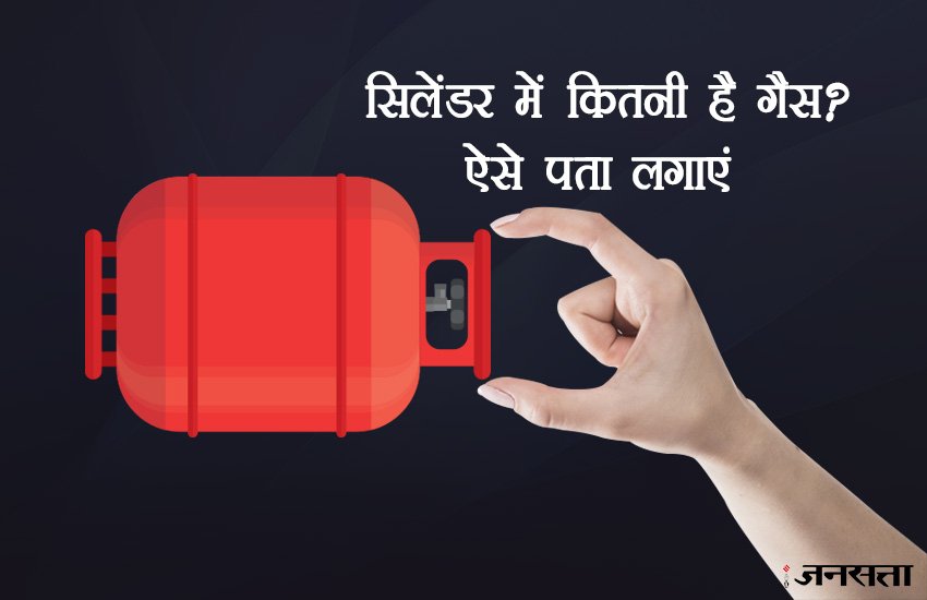 तस्वीर का इस्तेमाल सिर्फ प्रस्तुतिकरण के लिए किया गया है। 