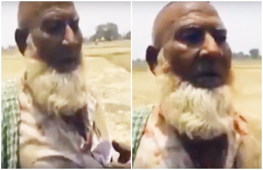 हापुड़ लिंचिंग: 65 वर्षीय बुजुर्ग के पिटाई का वीडियो वायरल (फोटो सोर्स- वीडियो स्क्रीनशॉट)