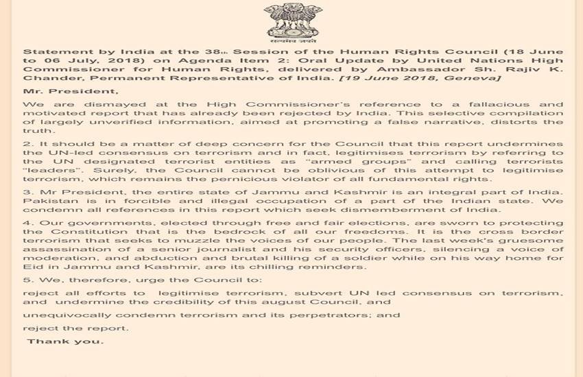 kabaddi masters dubai, kabaddi masters dubai 2018, kabaddi live score, kabaddi live, kabaddi live streaming, kabaddi live match, star sports 2, star sports 2, star sports 2 live, hotstar, hotstar live, hotstar live kabaddi, kabaddi live video, india vs pakistan kabaddi, india vs pakistan kabaddi live, india vs pakistan kabaddi live score, india vs pakistan kabaddi live streaming, live kabaddi, कबड्डी, कबड्डी लाइव स्कोर, लाइव स्कोर, kabaddi masters dubai live score, kabaddi masters dubai live streaming, kabaddi masters dubai live streaming online, कबड्डी मास्टर्स दुबई २०१८ लाइव स्कोर स्ट्रीमिंग, कबड्डी मास्टर्स दुबई २०१८ लाइव स्कोर स्ट्रीमिंग, कबड्डी मास्टर्स दुबई २०१८ लाइव स्कोर, कबड्डी मास्टर्स दुबई लाइव स्कोर, kabaddi live match