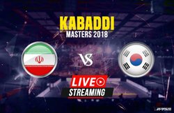 Kabaddi, Kabaddi Masters Dubai 2018: यहां देखें पाकिस्तान वर्सेज साउथ कोरिया कबड्डी मुकाबले के अपडेट्स