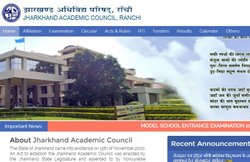 Jharkhand Board JAC 12th Arts Result 2018: नतीजे घोषित, jacresults.com पर देखें मार्क्स