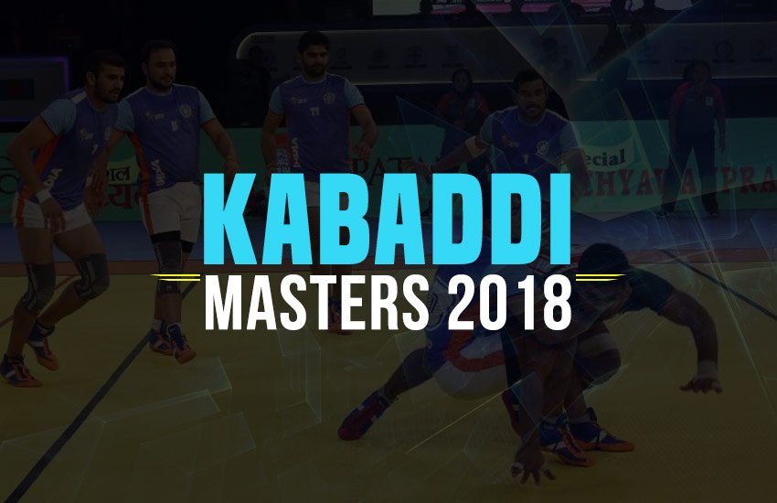 kabaddi masters dubai, kabaddi masters dubai 2018, kabaddi live score, kabaddi live, kabaddi live streaming, kabaddi live match, star sports 2, star sports 2, star sports 2 live, hotstar, hotstar live, hotstar live kabaddi, kabaddi live video, india vs pakistan kabaddi, india vs pakistan kabaddi live, india vs pakistan kabaddi live score, india vs pakistan kabaddi live streaming, live kabaddi, कबड्डी, कबड्डी लाइव स्कोर, लाइव स्कोर, kabaddi masters dubai live score, kabaddi masters dubai live streaming, kabaddi masters dubai live streaming online, कबड्डी मास्टर्स दुबई २०१८ लाइव स्कोर स्ट्रीमिंग, कबड्डी मास्टर्स दुबई २०१८ लाइव स्कोर स्ट्रीमिंग, कबड्डी मास्टर्स दुबई २०१८ लाइव स्कोर, कबड्डी मास्टर्स दुबई लाइव स्कोर, kabaddi live match