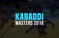 Kabaddi Masters Dubai 2018, India vs Pakistan Kabaddi: जानिए कब और कहां देखे सकते हैं भारत-पाकिस्तान कबड्डी मैच का लाइव टेलीकास्ट