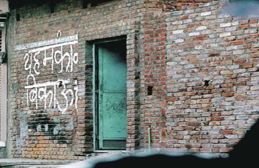 इस चित्र का इस्तेमाल सिर्फ प्रतीकात्मक रूप में किया गया है। 