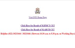 MHT CET First Seat Allotment List 2018: जारी हुई पहली एलॉटमेंट लिस्ट, dtemaharashtra.gov.in पर ऐसे चेक करें