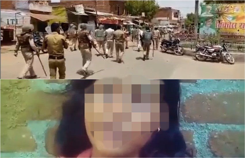 लड़की का कहना है कि उसे धमकी देकर शादी कराई गई और बाद में गैंगरेप हुआ।