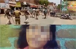 एमपी: मुस्लिम युवक से शादी पर नाराज पिता फांसी पर झूला, बेटी बोली- जबरन धर्म बदलवाया था, गैंगरेप हुआ