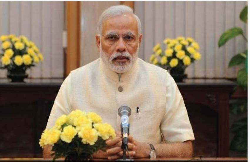 प्रधानमंत्री नरेंद्र मोदी के मन की बात का 45 वां संस्करण।
