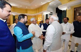 Nitish kumar, Prime Minister Narendra Modi, PM Modi, Team India, NITI Aayog, Bihar cm, bjp, jdu, Mid day meal scheme, aagaonbadi scheme, Hindi news, News in Hindi, Jansatta