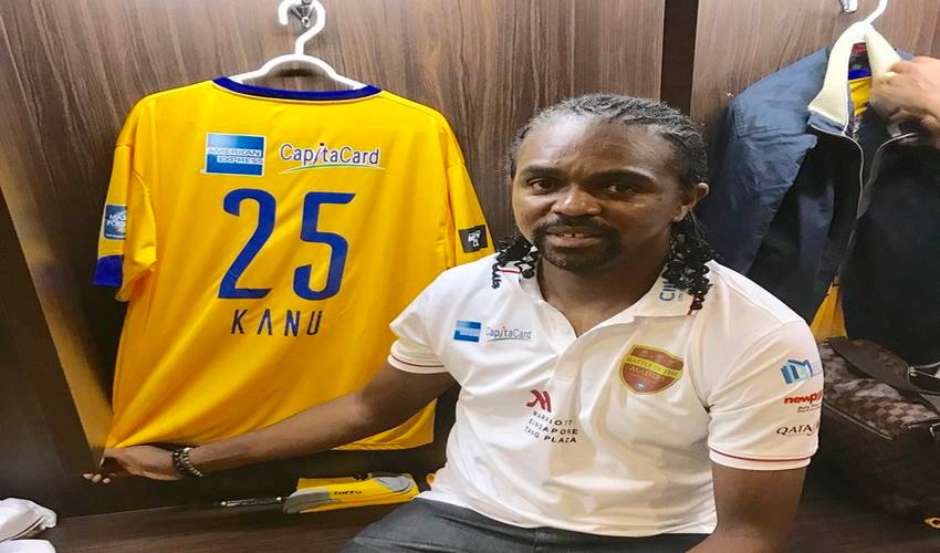 महान फुटबाल खिलाड़ी नवांक्‍वो कानू। फाइल फोटो- Twitter/Nwankwo Kanu