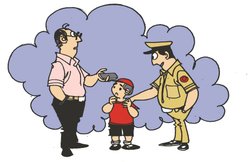 नन्ही दुनिया: पाया फोन