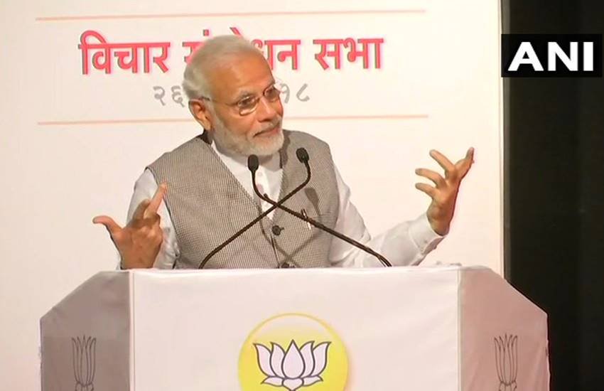 पीएम नरेंद्र मोदी (फोटोः ANI)