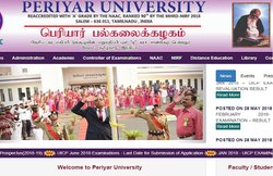 Periyar University Results 2018: यहां देखें पेरियार यूनिवर्सिटी रिजल्ट, periyaruniversity.ac.in पर ऐसे करें चेक