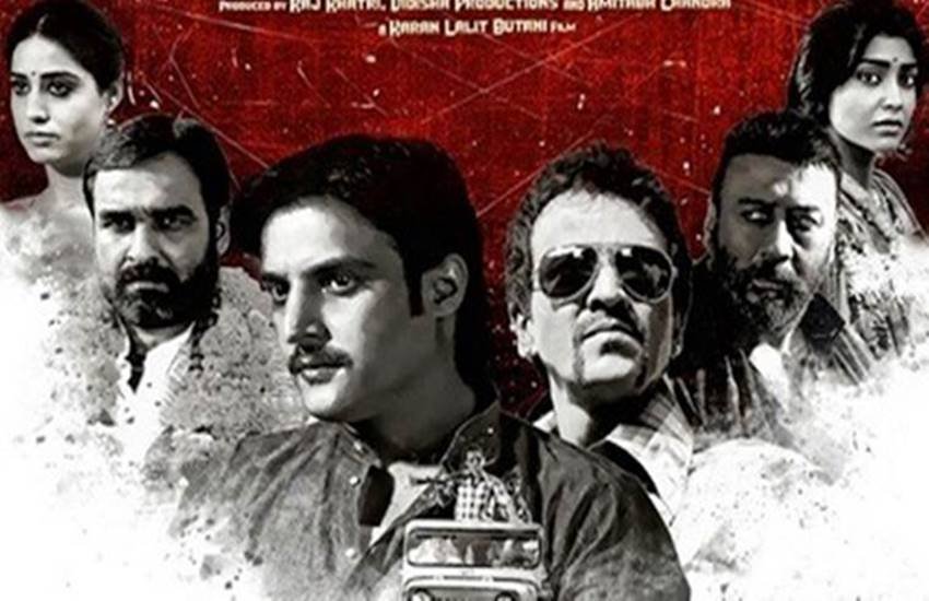 निर्देशक- करण ललित बुटानी, कलाकार-जैकी श्रॉफ, जिमी शेरगिल, केके मेनन, श्रिया शरण, पंकज त्रिपाठी, माही गिल।