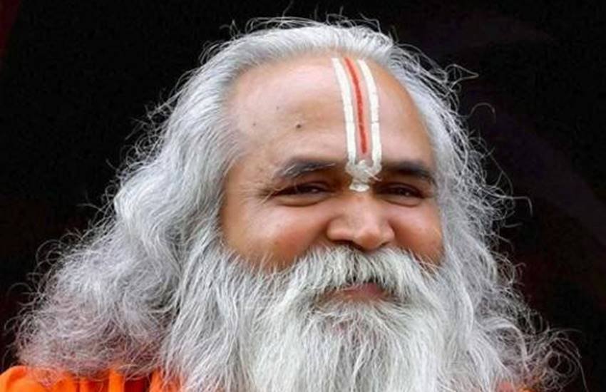 बीजेपी के पूर्व सांसद राम विलास वेदांती। (फोटोः फेसबुक) बीजेपी के पूर्व सांसद राम विलास वेदांती। (फोटोः फेसबुक)