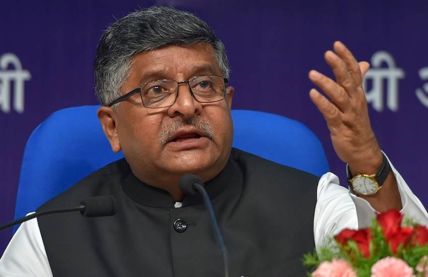 केंद्रीय मंत्री रविशंकर प्रसाद। (फोटोः पीटीआई)