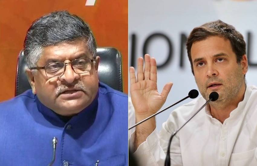 केंद्रीय मंत्री ने कांग्रेस के गुलाम नबी आजाद और सैफुद्दीन सोज के बयान पर पार्टी की आलोचना की है। (फोटोः ANI/FB)