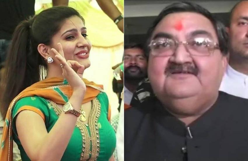 हरियाणवी सिंगर और डांसर ने जानें ठुमके वाली बताने पर बीजेपी सांसद को क्या जवाब दिया। (फोटोः FB/ANI)
