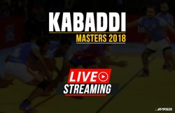 Kabaddi Masters Dubai 2018, India vs Iran: यहां देखें भारत-ईरान कबड्डी मुकाबले के अपडेट्स
