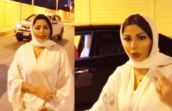 ढीला हिजाब और खुला गाउन पहनने पर सऊदी रिपोर्टर के पीछे पड़े कट्टरपंथी, देश छोड़ भागी