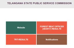TSPSC FBO Results 2017: फॉरेस्ट बीट ऑफिसर परीक्षा के नतीजे जारी, ये स्टेप्स फॉलो कर देखें रिजल्ट