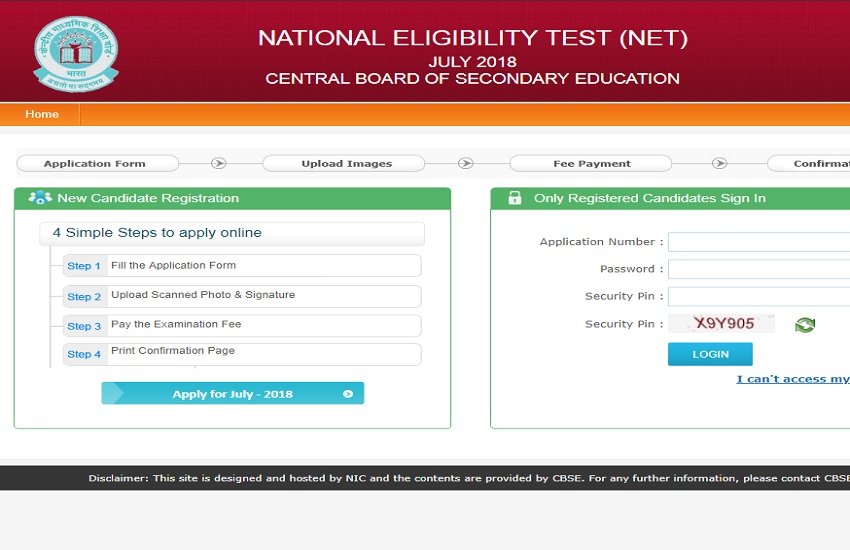 UGC NET Admit Card 2018: एग्जाम 8 जुलाई 2018 को होगा। UGC NET Admit Card 2018: एग्जाम 8 जुलाई 2018 को होगा।