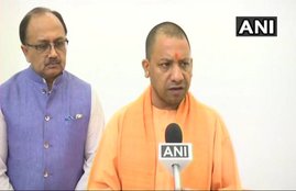 UP CM Yogi