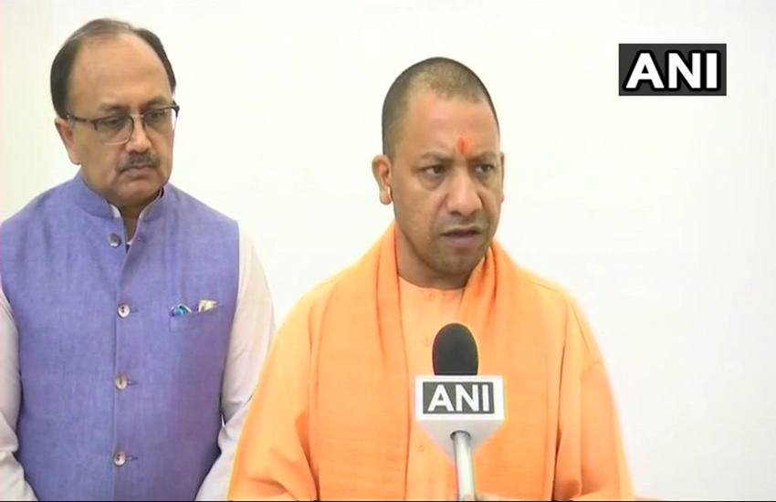 UP CM Yogi