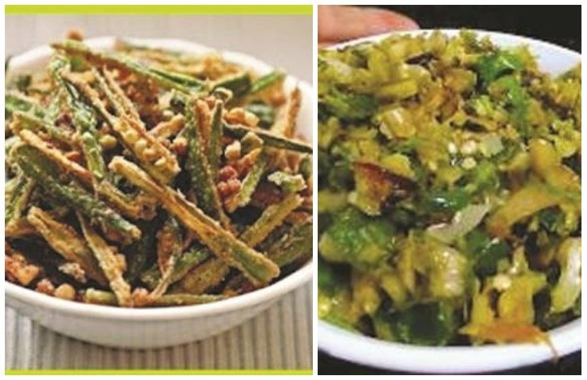 daana paani, healthy recipes, spicy recipes, onion, chilly, lay finger, national news in hindi, international news in hindi, political news in hindi, economy, india news in hindi, world news in hindi, jansatta editorial, jansatta article, hindi news, jansatta daana paani, healthy recipes, spicy recipes, onion, chilly, lay finger, national news in hindi, international news in hindi, political news in hindi, economy, india news in hindi, world news in hindi, jansatta editorial, jansatta article, hindi news, jansatta