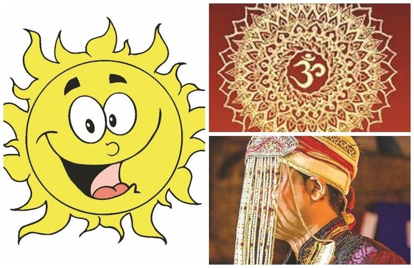 सूरज को संदेशा दो मां