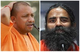 patanjali, baba ramdev, acharya baalkrishna, yogi sarkar, yogi adityanath, food processing park, food processing park in up, food processing park land allotment, national news in hindi, international news in hindi, political news in hindi, economy, india news in hindi, world news in hindi, hindi news, jansatta