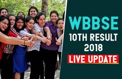 WBBSE 10th Result: 10वीं का रिजल्ट घोषित, सीएम ममता बनर्जी ने दी बधाई