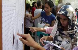 AIIMS MBBS Result 2018: एंट्रेंस एग्‍जाम के परिणाम घोषित, ऐसे चेक करें मार्क्‍स