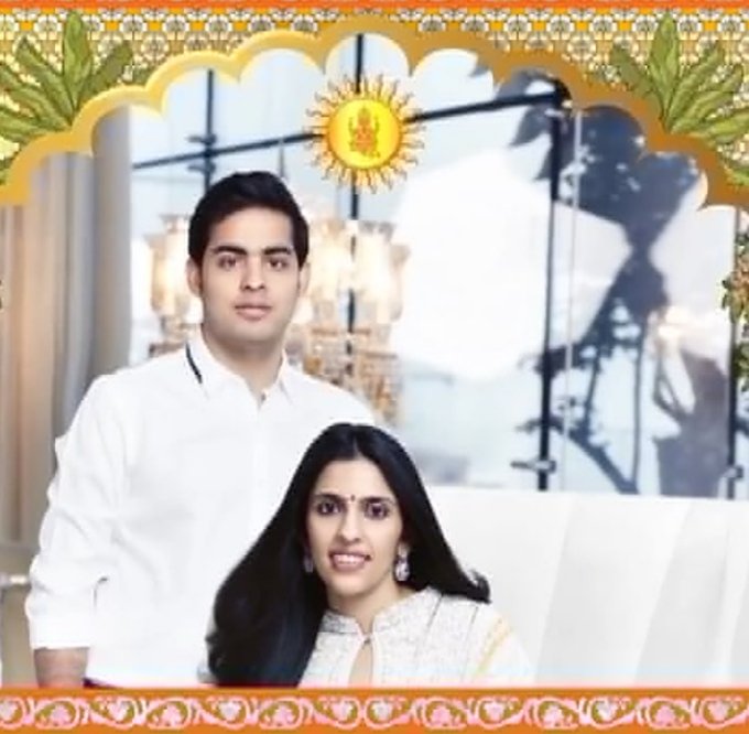 Akash Ambani, Shloka Mehta, engagement party, 30 june, Nita Ambani’s son Akash, venu luxurious residence Antilla, jansatta, entertainment news, bollywood news