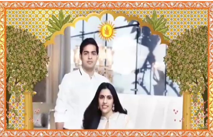 Akash Ambani, Shloka Mehta, engagement party, 30 june, Nita Ambani’s son Akash, venu luxurious residence Antilla, jansatta, entertainment news, bollywood news Akash Ambani, Shloka Mehta, engagement party, 30 june, Nita Ambani’s son Akash, venu luxurious residence Antilla, jansatta, entertainment news, bollywood news