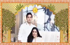 Akash Ambani, Shloka Mehta, engagement party, 30 june, Nita Ambani’s son Akash, venu luxurious residence Antilla, jansatta, entertainment news, bollywood news