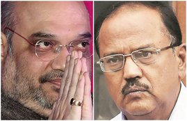 amit shah
