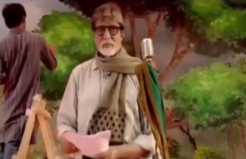 video of amitabh bachchan, amitabh bachchan practicing for act in ram leela, amitabh bachchan in ramleela, amitabh bahchcna as ravan, here is video how big b audition done, bollywood news, television news,entertainment news, bollywood news, television news,entertainment news, bollywood news, television news