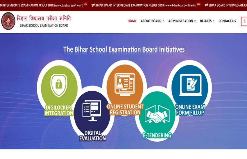 Bihar Board BSEB 10th Result 2018 Date Time, BSEB 10th Matric Result 2018 Date: 10वीं के स्टूडेंट्स अपने नतीजे बोर्ड की आधिकारिक बेवसाइट www.biharboardonline.bihar.gov.in पर देक सकते हैं।