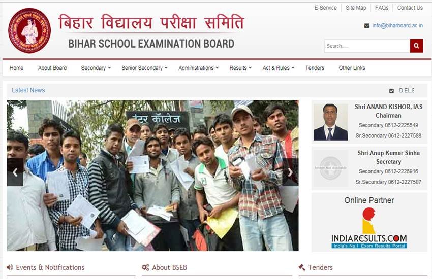 bseb 12th result 2018, bseb, bseb result 2018, bseb.ac.in, बिहार राज्य बिजली बोर्ड 12 वीं परिणाम 2018, बिहार राज्य बिजली बोर्ड परिणाम 2018, bihar board result, bihar board result 2018, bihar board 12th result 2018, bseb 12th result 2018 date, www.biharboard.ac.in, www.biharboard.ac.in 12th result 2018, bihar 12th result 2018, bseb result 2018