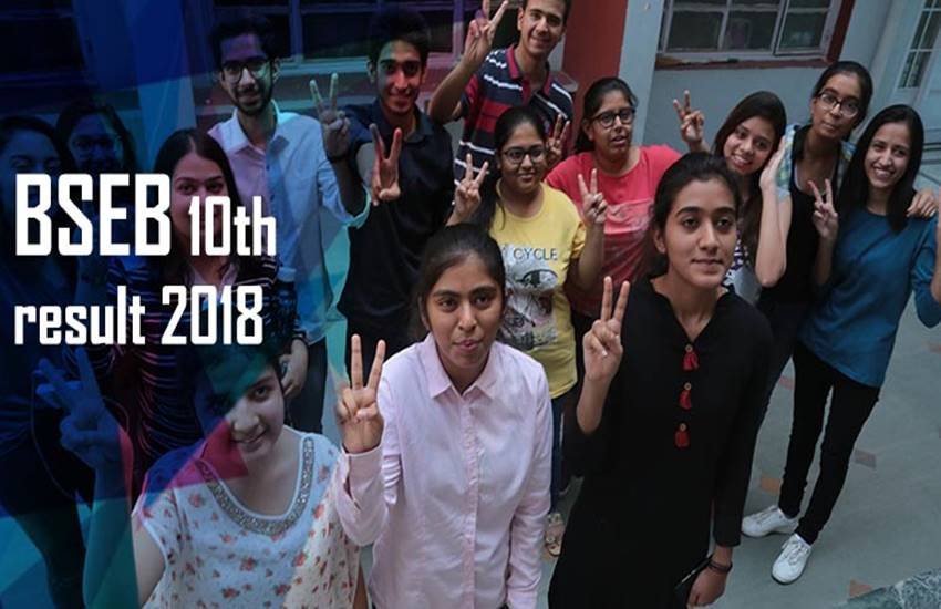 Bihar Board BSEB 10th Result 2018: बिहार बोर्ड ने 10वीं का परिणाम घोषित कर दिया है। प्रेरणा राज टॉपर रही हैं। (फोटो सोर्स: इंडियन एक्सप्रेस)