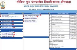 BSTC Allotment Result 2018: Rajasthan बेसिक स्कूल टीचिंग सर्टिफिकेटसीट अलॉटमेंट के नतीजे घोषित, bstcggtu2018.com पर देखें