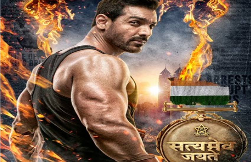 जॉन की इस फिल्म में एक्ट्रेस आयशा शर्मा अपने करियर की शुरूआत करने जा रही हैं।