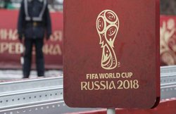 FIFA World Cup 2018: विश्व कप में होगा गोल तो वाइब्रेट करेगा महिलाओं का अंडरवियर