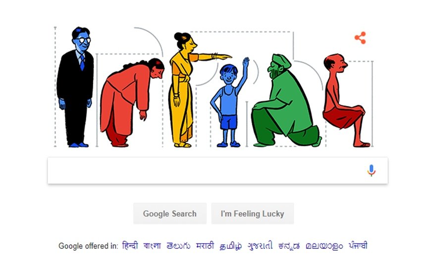 महान वैज्ञानिक और प्रसिद्ध सांख्यिकीविद प्रशांत चंद्र महालनोबिस के 125वें जन्मदिन पर बना डूडल (फोटो सोर्स- स्क्रीनशॉट)